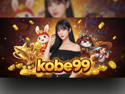 kobe99 สล็อต